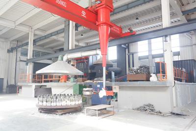 Electric furnace